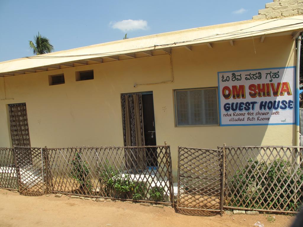 Om Shiva Guest House Hampi Luaran gambar