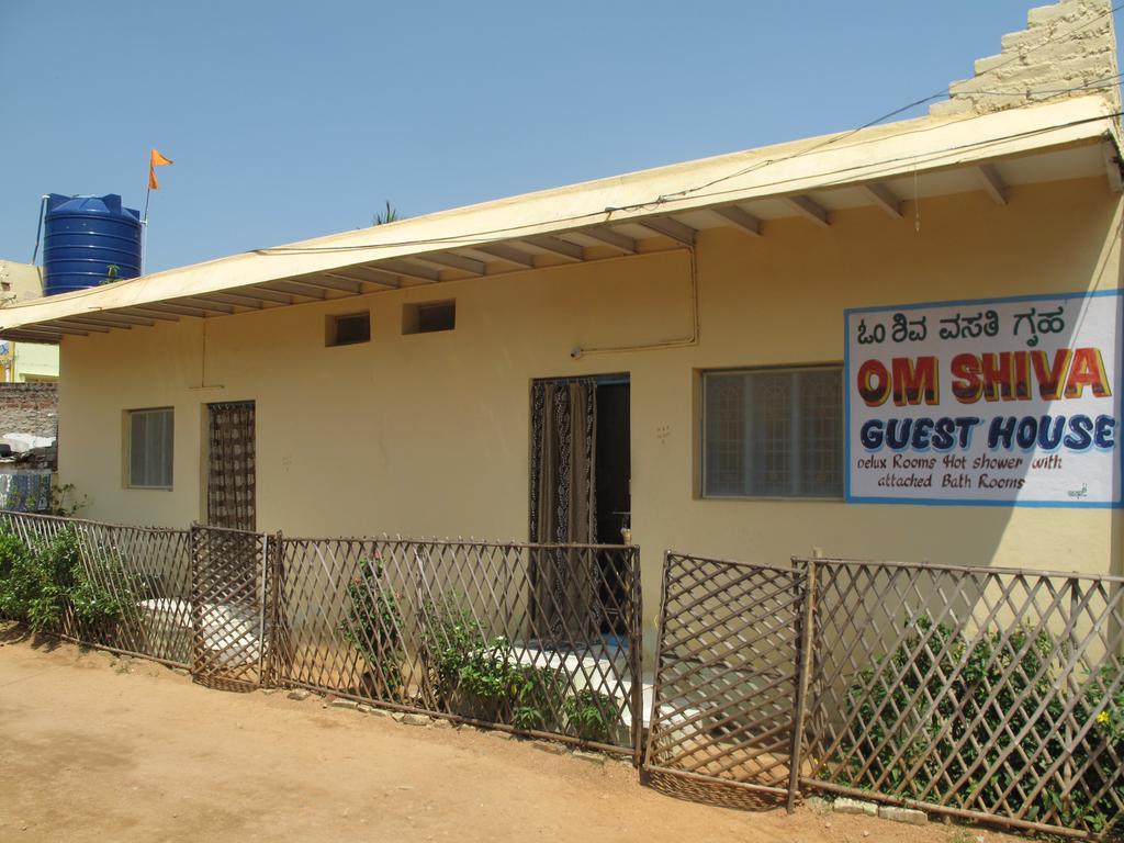 Om Shiva Guest House Hampi Luaran gambar